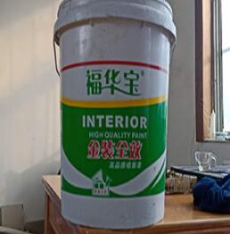 防止外墻抹面砂漿層裂縫的預防措施是什么?