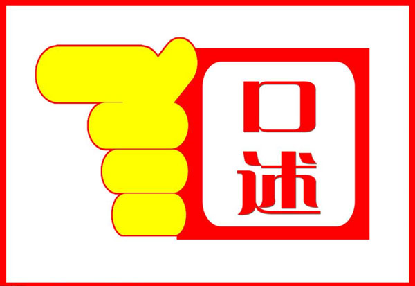 ���ڰ�ȫ����(d��o)