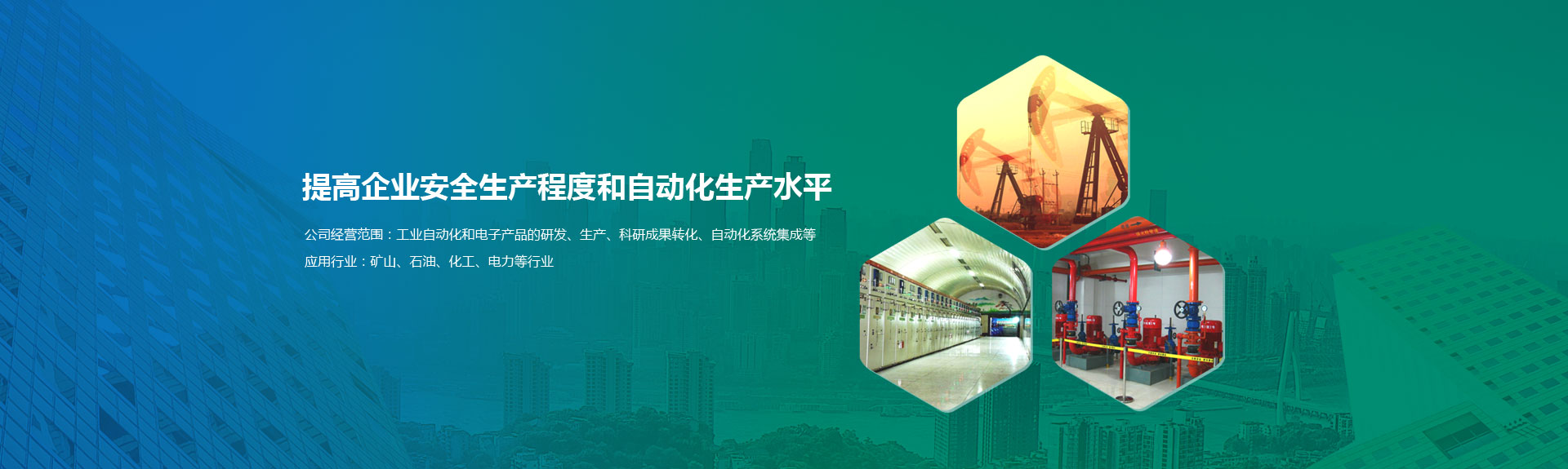 �����I(y��)��ȫ���a