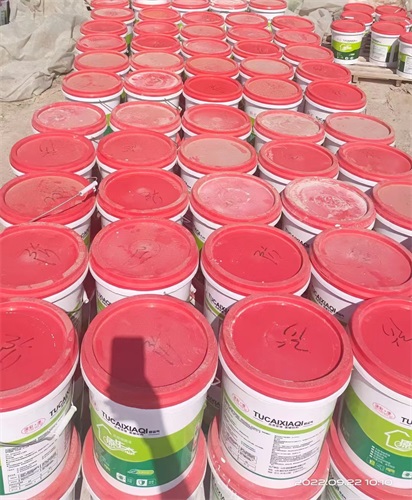 膩子粉如何清除？