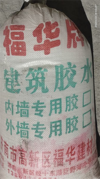 108建筑膠水是防水膠嗎？