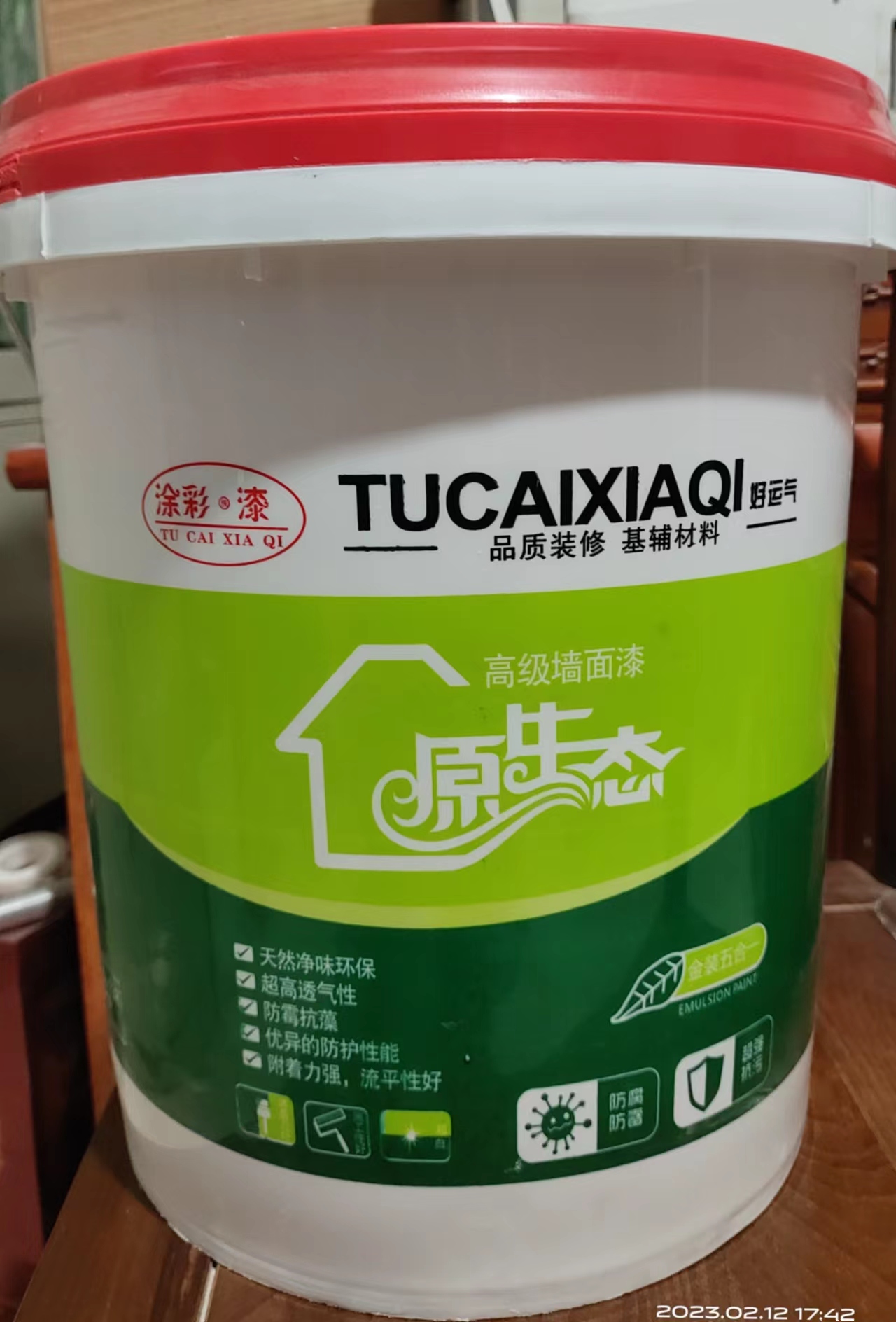 與砌筑砂漿相比，抹面砂漿具有的特點(diǎn)