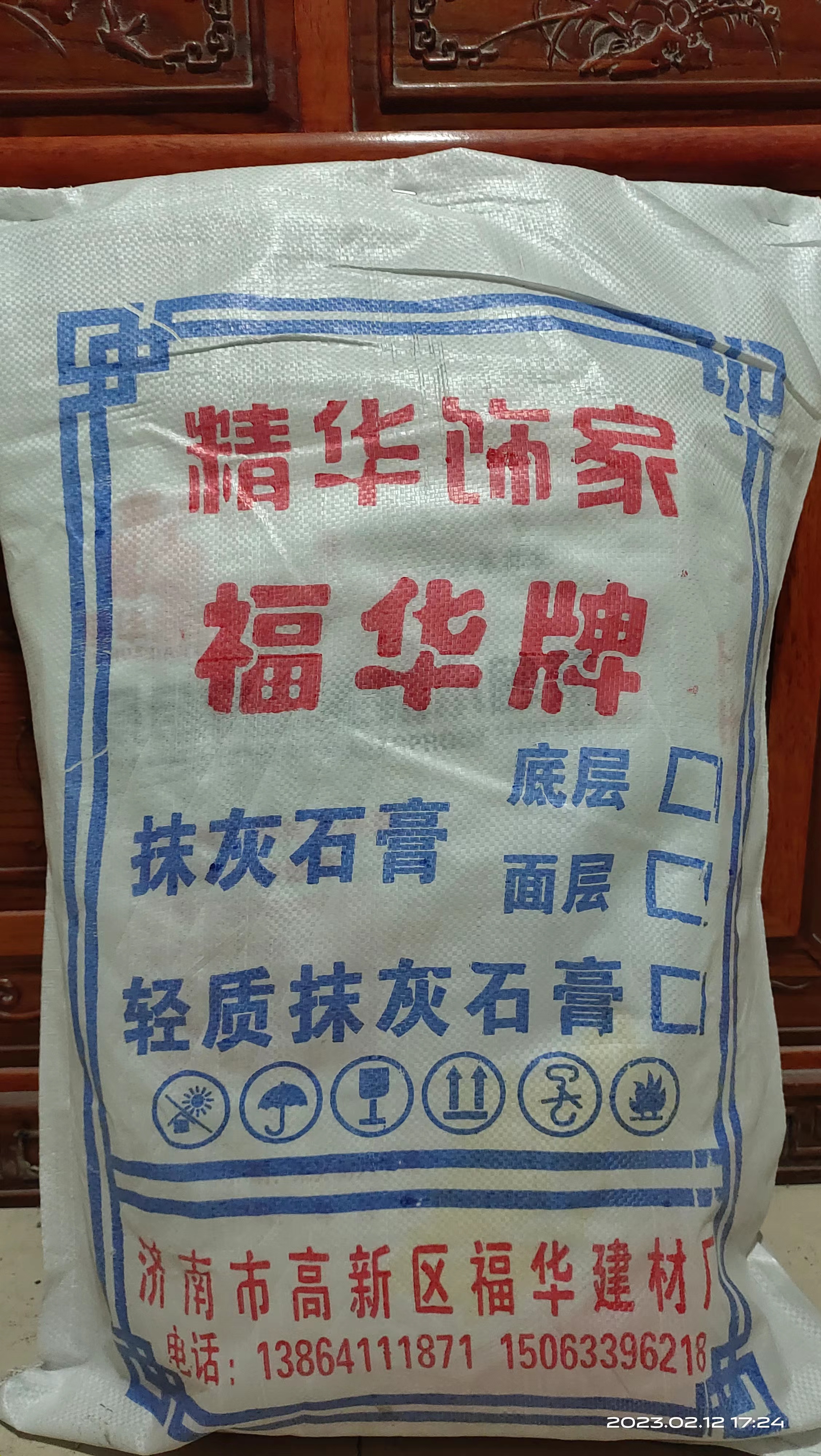要想墻面干凈好看，選購(gòu)膩?zhàn)臃凼顷P(guān)鍵！