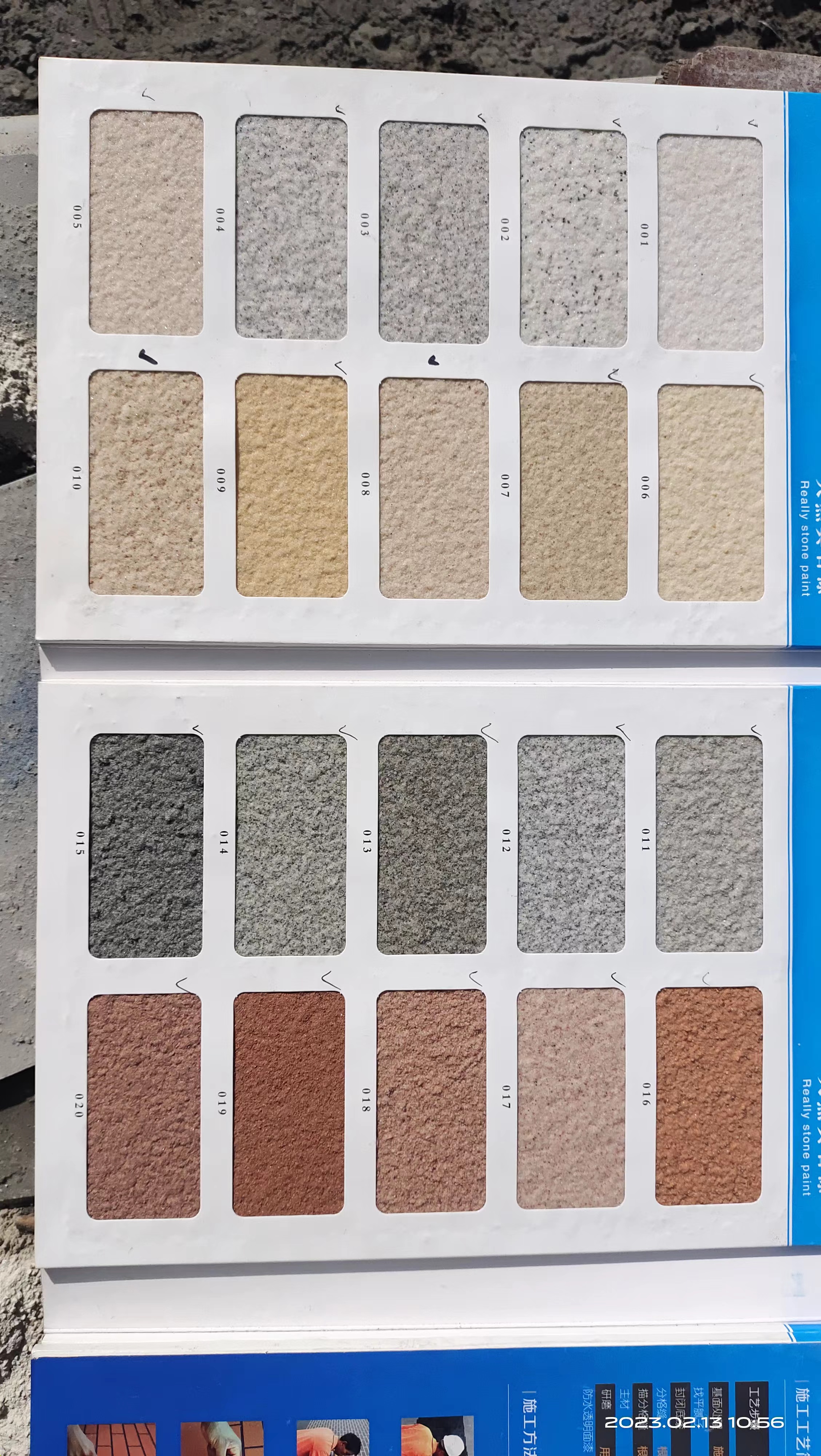 夏季膩子粉施工不留神就會出現這些問題